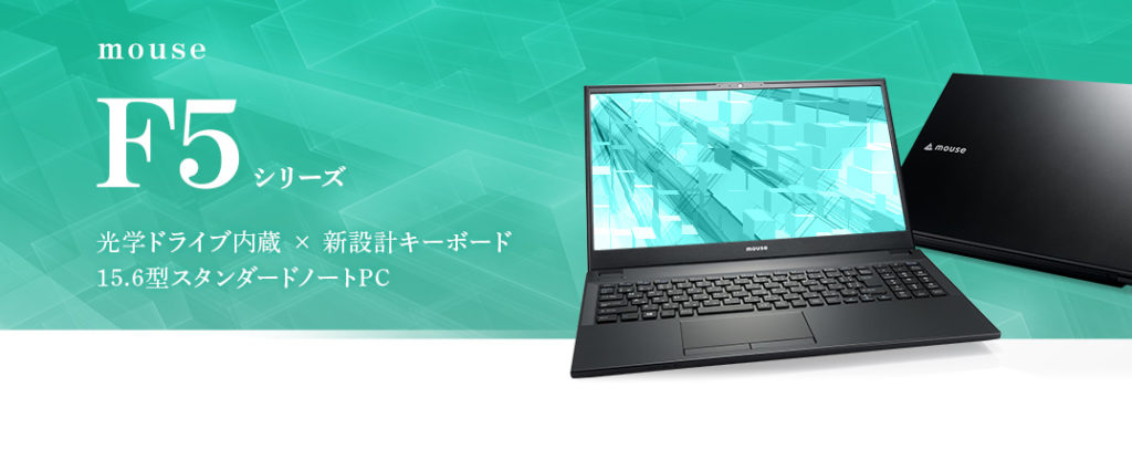 mouse F5-i3
